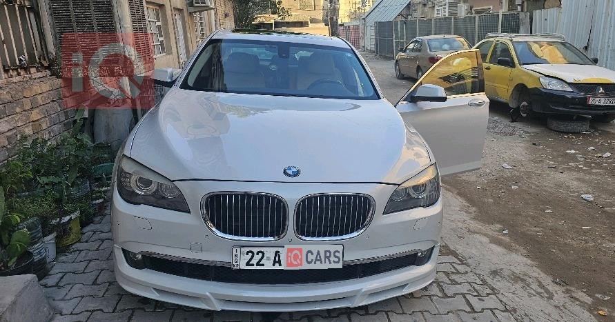 بي ام دبليو الفئة 7